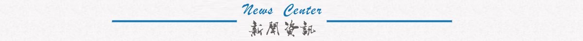 公司畫冊